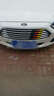 福特新蒙迪欧三色中网改装专用福睿斯福克斯中网卡条ABS塑料饰条 三色中网饰条-机械德国款 实拍图