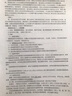 图盛适用惠普HP m1005MFP 打印机硒鼓1010 1018 m1319 1020plus墨盒 【企业版2支】Q2612A易加粉硒鼓/共4000页 实拍图