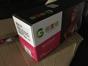 格美格适用三星4521f硒鼓SCX-4321ns墨盒D4725a墨粉1610碳粉4621ML2010 打印机4621/4725硒鼓（带芯片）单支装 实拍图