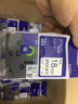 兄弟（brother） 标签打印机色带12mmTZE-231兄弟原装标签机色带不干胶覆膜标签打印机标签带标签纸 透明底黑字 24mm 实拍图