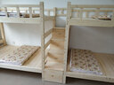 耀目 上下床双层床高低床实木松木上下铺床小孩床 1200*1900 上下床 实拍图