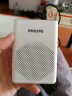 飞利浦（PHILIPS） SBM200小蜜蜂扩音器便携式教师导游专用插卡音响无线麦克风喇叭音箱音响 SBM200白【大音量 无啸叫】 有线版+16g卡套餐 实拍图