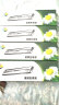 星朋适用联想DP515色带联想LR511 LR521 DP510 DP515 DP520色带 DP520 NX500F色带架二支 实拍图