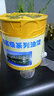 迅彩（XUNCAI）反光漆超亮交通警示漆夜间道路标线漆路标反光划线漆标线漆涂料 中黄 1公斤=0.8kg主漆+0.2kg反光粉 实拍图