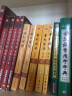 《中国现当代文学史》考研辅导与习题集（文科考研） 实拍图