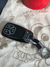 奥迪新A4L Q5L A7 A5 A6L Q3Q8汽车钥匙包套 改装遥控器钥匙壳男女锁匙扣挂链内饰品 【A款智能三键】-奶灰色+金属扣 汽车用品配件功能小件 实拍图