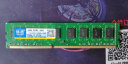协德 (XIEDE)神者系列 台式机内存条 可适用intel英特尔和AMD平台主板 【4G】三代 单条 DDR3 1600 实拍图