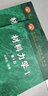 包邮 北京航空航天大学 单辉祖 材料力学第4版 全二册 材料力学I+II 高等教育2本 实拍图