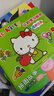 Hello Kitty认知学习贴纸（6册套装） 实拍图