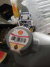 壳牌（Shell）超凡喜力金壳 蓝壳  黄壳 紫壳 灰壳全合成机油 4L润滑油 HX7 SP 灰壳HX8 5W-40 4L 实拍图
