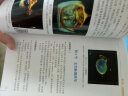 超声医学专科能力建设专用初级教材腹部分册 实拍图