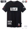胖哥哥大码男装胖子T恤男夏季宽松短袖加肥加大肥佬体恤 rock黑色 4XL （210-250斤） 实拍图
