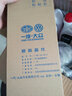 奥迪（AUDI）原厂机滤机油滤清器机油滤芯适用 Q5 2.0T 10-15年10月款 实拍图