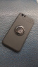 佩诺（PINO） iphonex手机套7苹果Xsmax外壳i8p车载吸铁石吸盘可磁吸6s带指环扣支架 磁吸指环睿智黑 iPhone6/6s通用 晒单实拍图