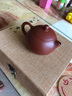 御壶茗香宜兴紫砂壶名家纯全手工原矿大红袍西施泡茶壶茶具套装 光素西施 240cc 实拍图
