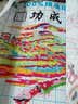 老街缘八骏图马到成功八匹马2026新款自己绣手工十字绣线绣自绣客厅卧室  自绣(中格3股棉线)183*62厘米 实拍图