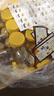 Boelter蜂蜜瓶蜂蜜罐塑料瓶子罐子加厚透明食品瓶罐头瓶带内盖密封罐储物 1斤2斤混装各25个加标签加内盖 实拍图