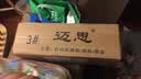 星朋适用三星m2071硒鼓MLT-D111S三星打印机硒鼓 M2070 打印机硒鼓 M2020 M2021 M2022 FW 粉盒2071FH 墨粉盒 d111s硒鼓 大容量2000页 一个 实拍图