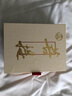 今古楼【自见悟】细选高密度陈籽摩尼子冰花星月菩提手串佛珠手链 自悟11*15mm*12颗 实拍图