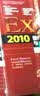 Excel 2010 VBA实战技巧精粹（异步图书出品） 实拍图
