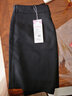 DGPZ半身裙女士短裙包臀裙一步裙职业西装裙商务休闲显瘦工作裙1682 黑色 L 实拍图