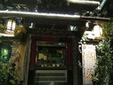 云朗（YLEAN） 中式实木灯笼吊灯仿古木艺羊皮宫灯定制广告楼火锅店春节灯笼 方块【601】 实拍图