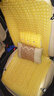 那卡汽车塑料坐垫通用透气轿车通风面包车大小客车货车办公室座垫夏季凉垫坐椅垫通用透气 黄色带腰靠(单座) 实拍图