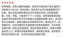 淘宝大学电子商务人才能力实训（CETC系列）：网店美工视觉与客服（提高版）(博文视点出品) 实拍图
