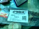 标娅诺 有骨雨刷胶条 汽车雨刷器雨刷胶条 替换刮水胶条  1条 宽6mm(橡胶) 18英寸/450mm 实拍图
