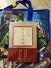 银魂（60卷） 实拍图