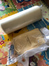 赛诺（SINOMAX）记忆棉薄垫慢回弹记忆绵芯床垫子海绵榻榻米折叠软床垫薄垫定制 米黄色 180cm*200cm*5cm 实拍图