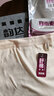 宜而爽内裤女纯棉大码高腰全棉平角裤收腹安全棉质打底 CL854N/1042412 浅玉 XL(170/95) 实拍图