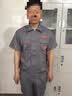 王泽永乐工作服上衣男女春秋劳保服工作服套装工装车间工地工人衣服定制 灰桔兜春秋长袖套装 XL (175) （建议135-155斤） 实拍图