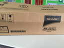 夏普（SHARP）原装粉仓墨粉盒墨盒碳粉复印机耗材 MX-237CT适用2048S/2348SV 实拍图