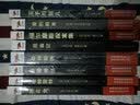 黑皮系列课外阅读：茶花女  八年级阅读 开学季 实拍图