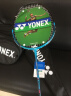 YONEX 尤尼克斯羽毛球拍单支专业羽毛球拍 攻守兼备 易上手 ARC-LITE两支4UG5黑红/已穿线 实拍图