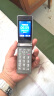 飞利浦E6515 双屏智能老人翻盖手机按键老年人手机长续航儿童语音王老年机大字大声学生手机移动支付版 绚丽红 全网通广电移动联通电信版(可5G卡通话) 实拍图