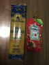 意大利面套餐 莫利#4直身意大利面+亨氏番茄酱 意面套装 套餐1意面500gX2+番茄酱320g 实拍图