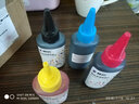 赛格填充墨水适用惠普HP802 803墨盒1510佳能IP1188 815 835 845喷墨打印机 100ML/毫升连供黑红黄蓝四色通用墨水各1瓶 实拍图