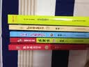 熊顿作品全集含滚蛋吧！肿瘤君纪念珍藏套装（套装共6册 熊顿作品全集） 实拍图