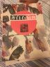 齐白石扇面 实拍图