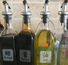 北斗正明 玻璃油瓶防漏酱醋油壶调料瓶500ML 四只装（联系客服备注） 实拍图