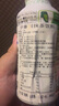 麒麟（KIRIN）日本进口麒麟生茶饮料瓶装网红无蔗糖茶饮夏季办公室清凉饮品 麒麟低咖啡因绿茶饮料430ml*4瓶 实拍图