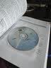 Revit 2013 2014建筑设计火星课堂 附DVD光盘1张 数艺社出品 实拍图