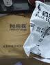 户外运动登山组合大背包战术背包多功能背包旅行背包大背囊70L CP迷彩 实拍图