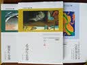 无穷的玩艺 数学的探索与旅行（珍藏版） 实拍图