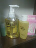 AVON雅芳卸妆油/卸妆乳200ml温和牛奶清透不油腻眼唇面部适用卸妆水 卸妆油200mlX1瓶 实拍图