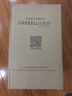 卡芮尔（careell） 卡芮尔专业防盗防水摄影包单反包数码相机包双肩包男女通用大容量背包 红色半开仓 大号 实拍图