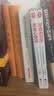 珠宝玉石选购与鉴赏 实拍图