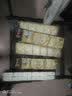 清风手帕纸7片 金装4层原木纯品四层迷你随身面巾纸纸餐巾纸12包/条 金装原木无香5条 4层 7片*12包 实拍图